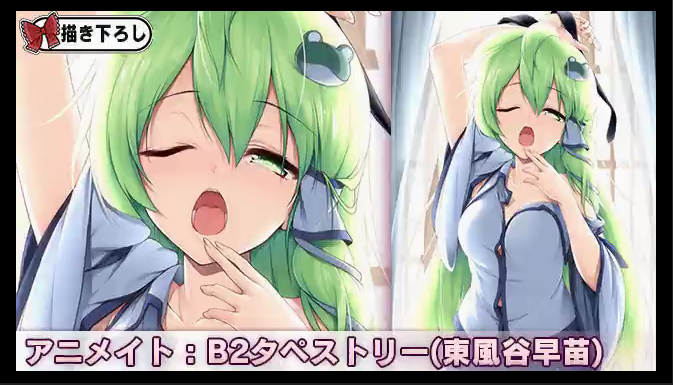 20161026_001.png