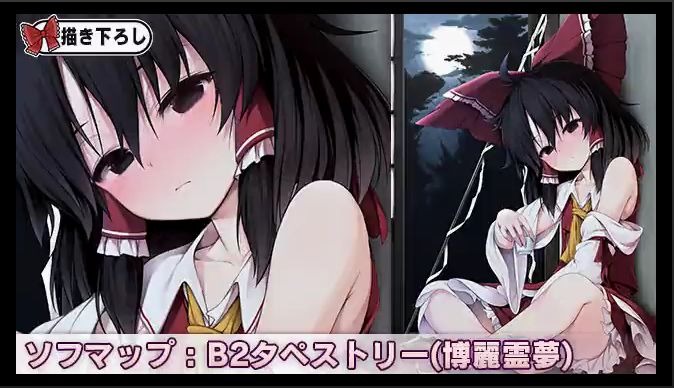20161026_002.png