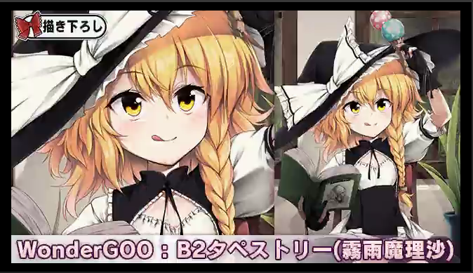 20161026_003.png