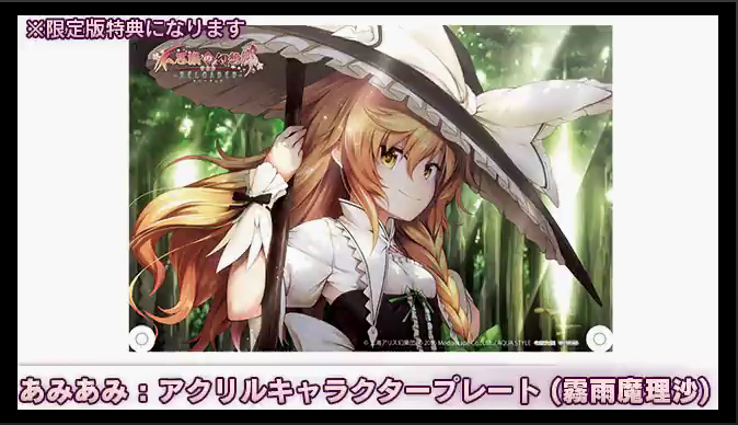 20161026_006.png
