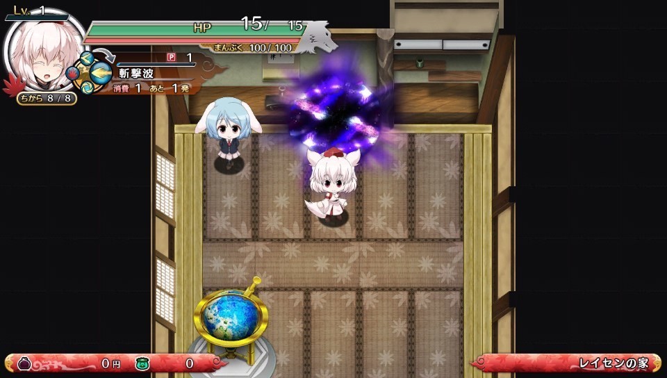 fushigenTOD-111749.jpg