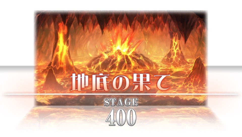 fushigenTOD-212401.jpg