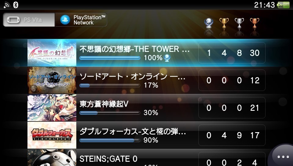fushigenTOD-214356.jpg