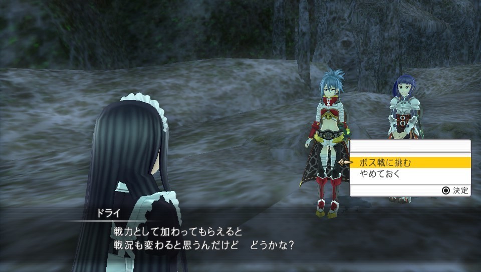 sao-hr_091951.jpg