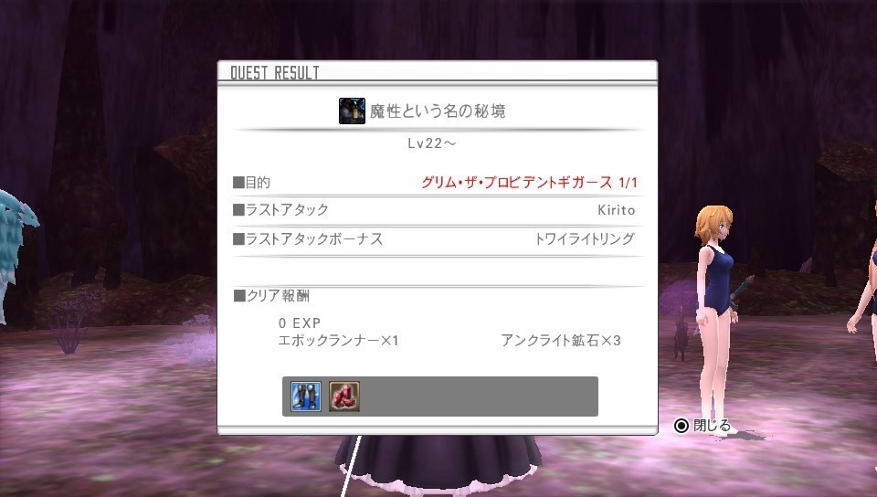 sao-hr_093305.jpg
