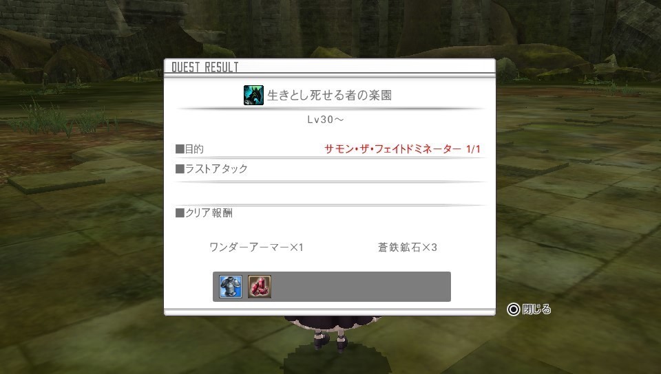 sao-hr_094250.jpg