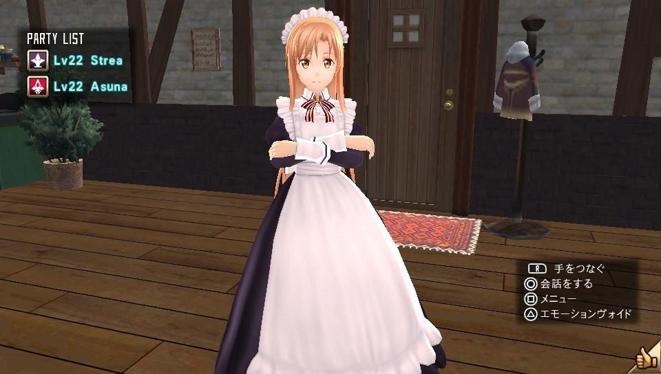 sao-hr_110801.jpg