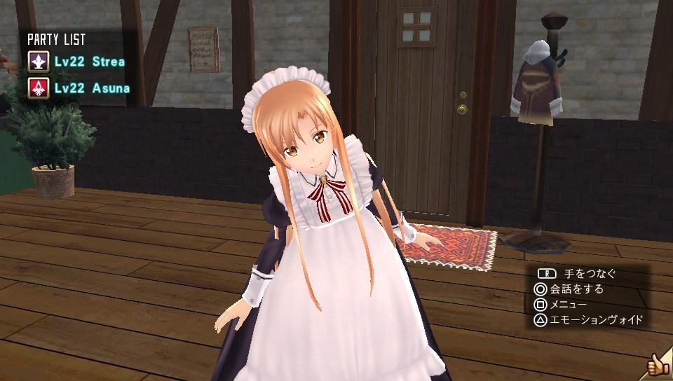 sao-hr_110811.jpg