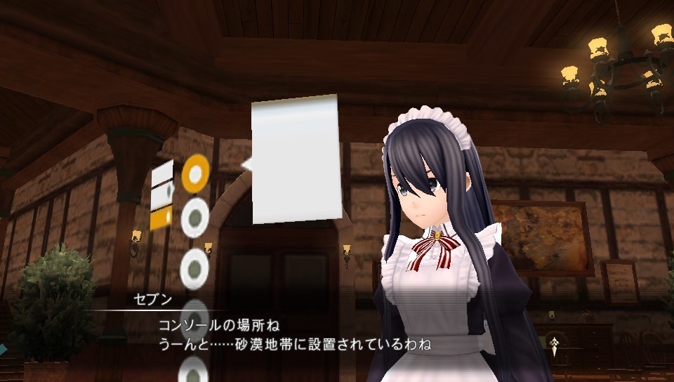 sao-hr_121056.jpg