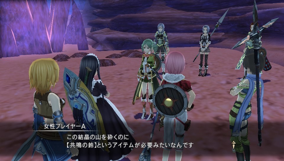 sao-hr_122031.jpg