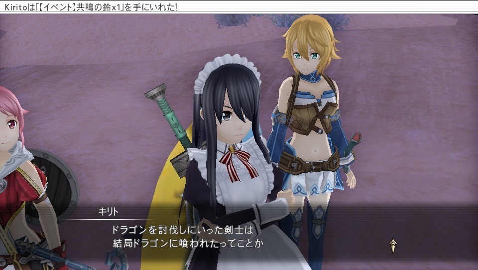 sao-hr_122844.jpg