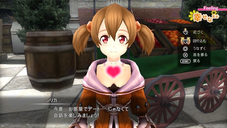 sao-hr_131349.jpg