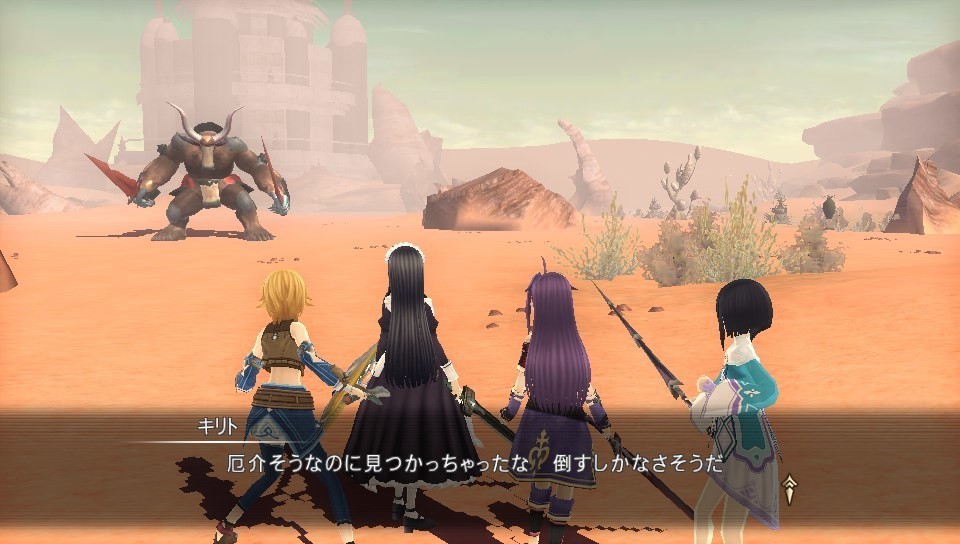 sao-hr_140831.jpg