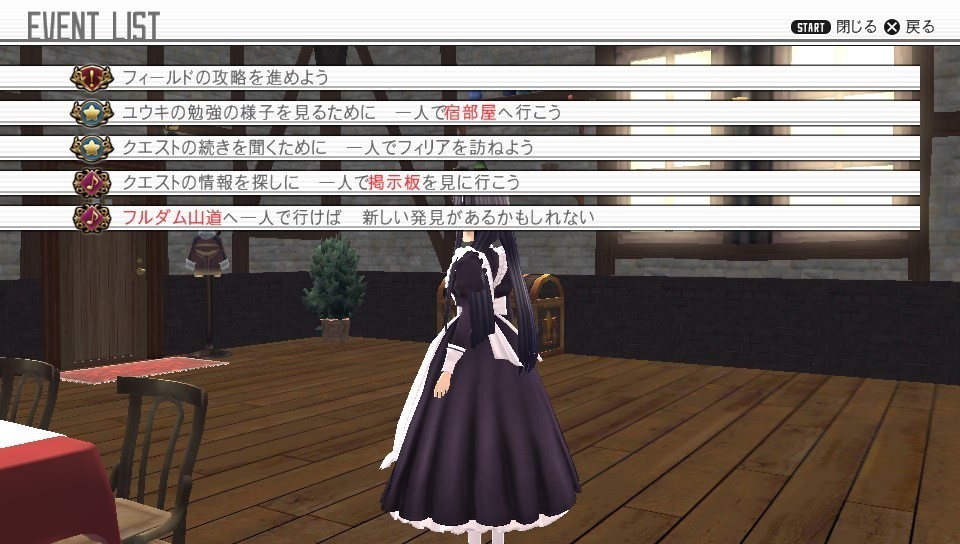 sao-hr_142110.jpg