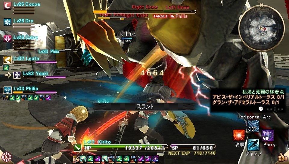 sao-hr_143029.jpg
