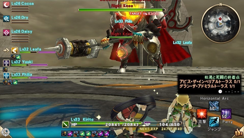 sao-hr_143151.jpg