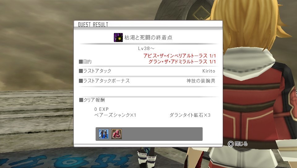 sao-hr_143256.jpg