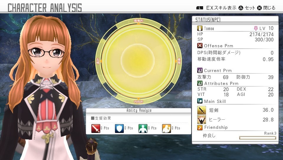 sao-hr_144116.jpg