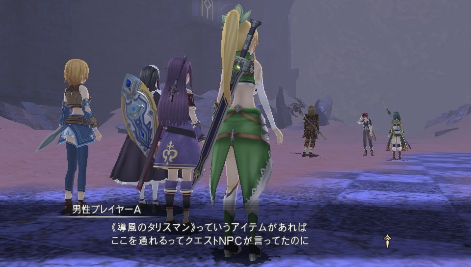 sao-hr_154630.jpg