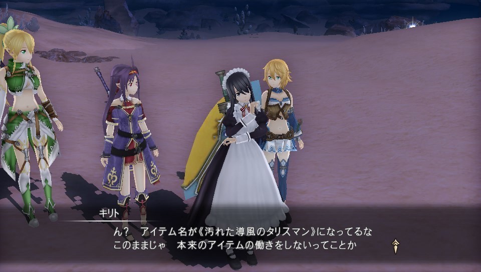 sao-hr_154957.jpg