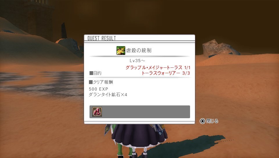 sao-hr_162932.jpg