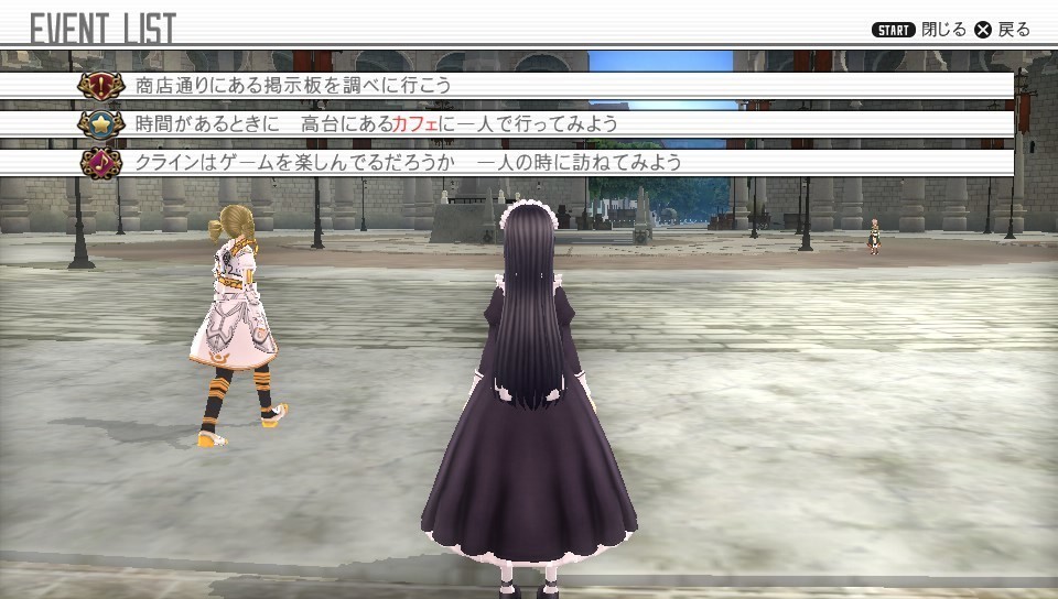 sao-hr_202737.jpg