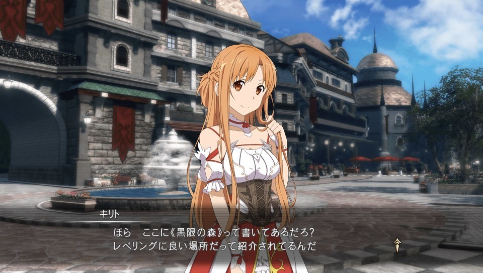 Sao ホロウ リアリゼーション プレイ日記8 話題のキズメルのイベントが発生しました とおりの日常