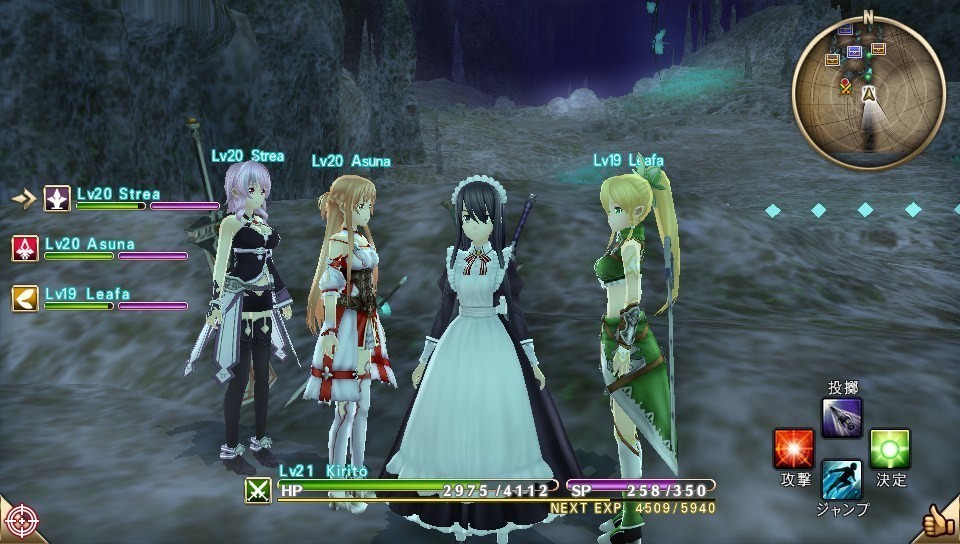 sao-hr_221023.jpg