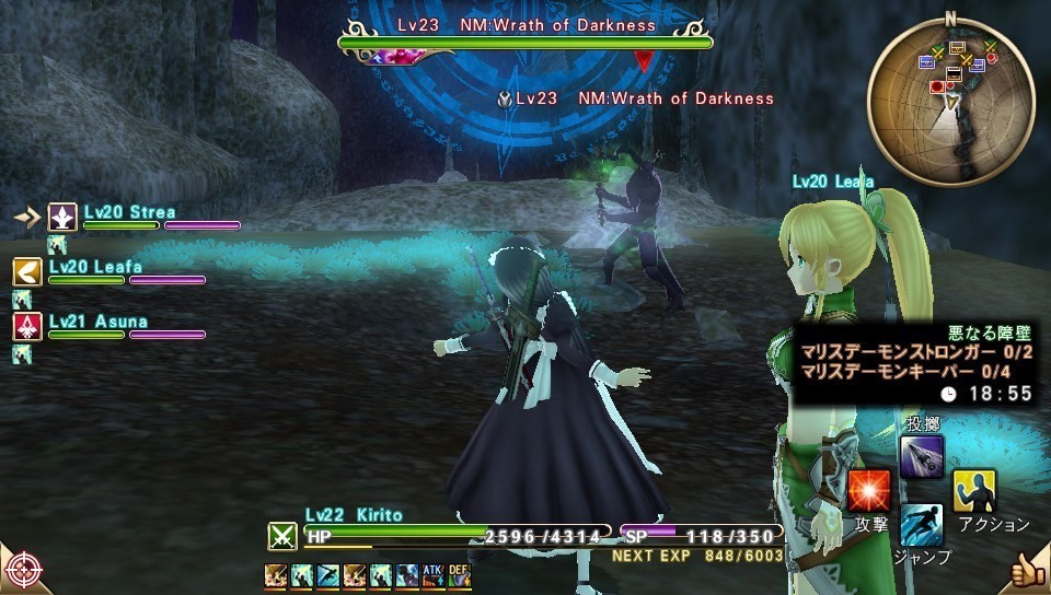 sao-hr_223113.jpg