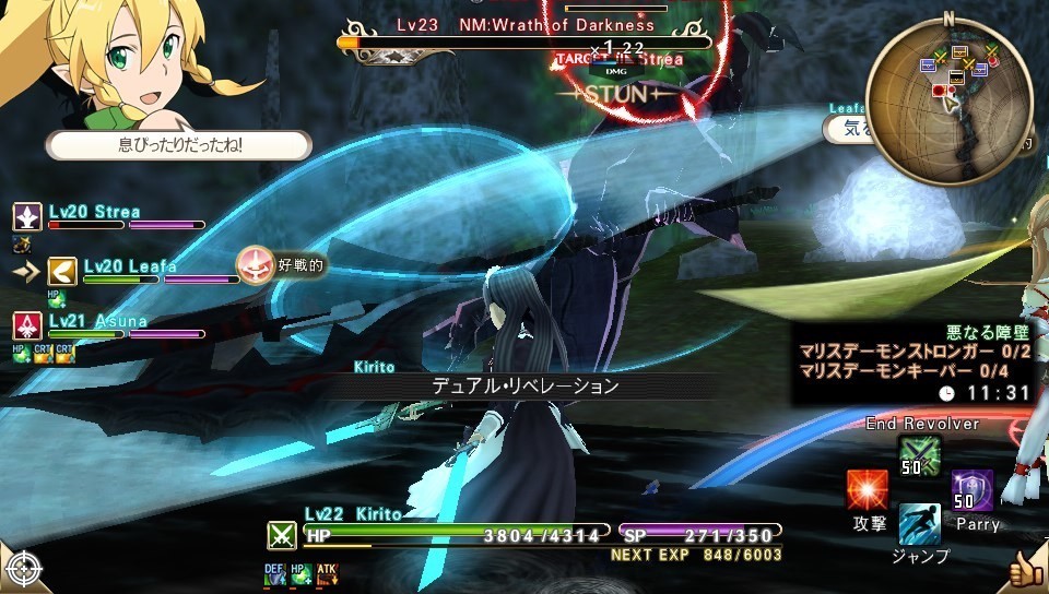 sao-hr_223839.jpg